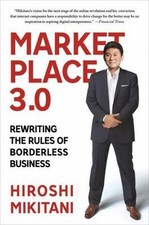 Marketplace 3.0: Rewriting the