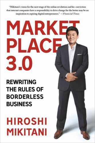 Marketplace rewriting the - marketplace, 3.0: