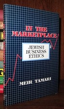 In the Marketplace: Jewish