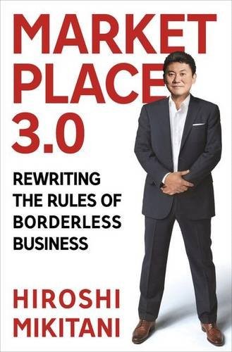 Marketplace rewriting the - marketplace, 3.0:
